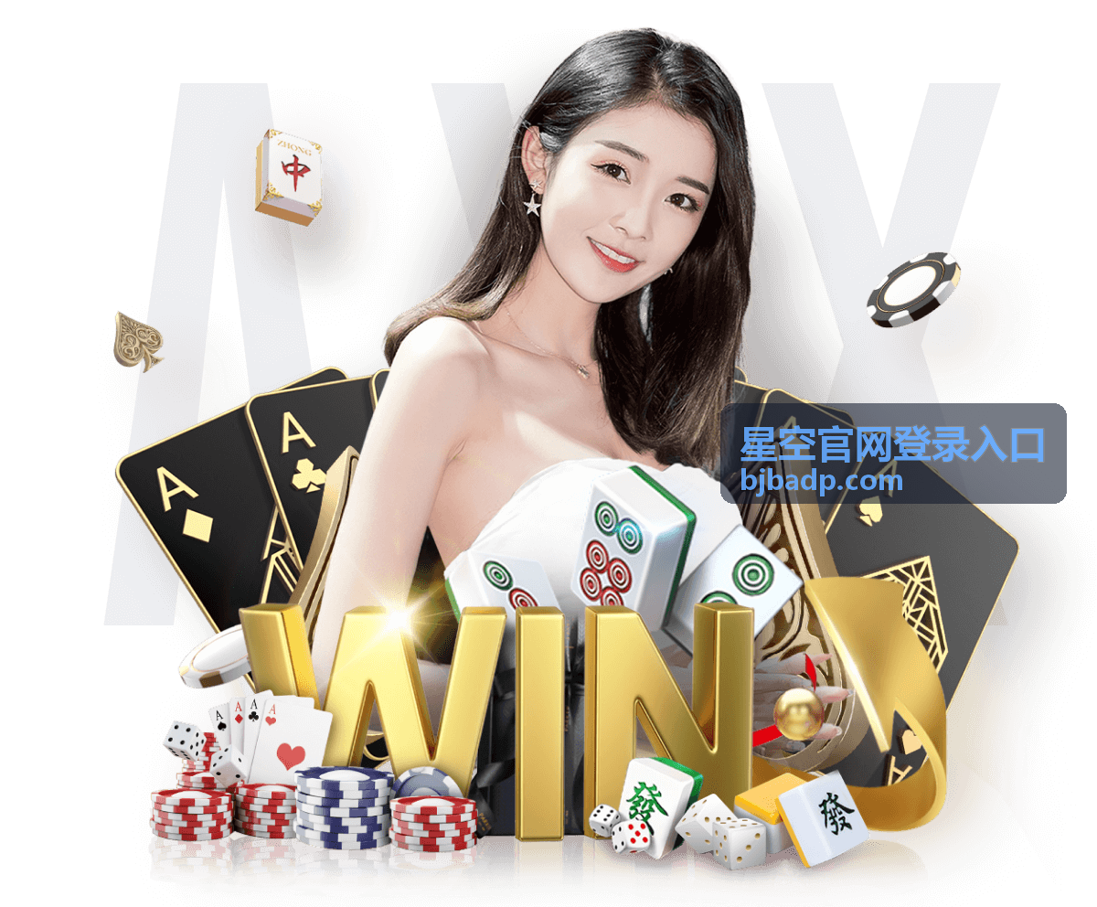 星空短信验证码登录方式说明配图